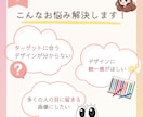 Instagram画像テンプレート制作します なんでもご相談ください！初心者の方も安心◎ イメージ4