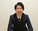 日頃の愚痴やお悩み全てお聞きします 必ずあなたの心が軽くなります。 イメージ2