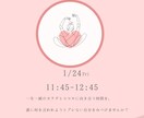 Instagram投稿・イベント告知画像作成します あなたが本業に集中できるよう、想いをカタチにしていきます イメージ5