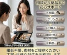 売上直結！高品質AmazonPR動画作成します 構成からお任せOK、手持ちの素材提供のみで制作可。 イメージ5