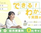 思わずクリック★したくなる画像お作りします お値段以上のクオリティで商品やサービスの魅力を伝えます イメージ8
