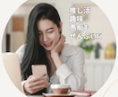 地元から離れて暮らすあなたへ｜友達みたいに話します 就職｜結婚｜転勤｜進学｜カルチャーショック｜ホームシック イメージ5