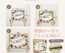 オリジナルの結婚式の記念品をお仕立てします 木製のフレームのガラスに印字をする子育て感謝状 イメージ9