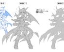マンガ・イラスト制作をプロの技術でサポートします 特にネームが苦手な方、線画の手が欲しい方はおまかせください！ イメージ7