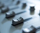 初心者さんも◎歌ってみた等のMIXを致します かんたんオーダーで丸投げOK！貴方の歌を最大限に！ イメージ5