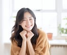 仕事の息抜き❤休憩時間❤に気分転換のお相手します ヤル気が出ない…仕事の合間♪休憩に♪少しの電話でリフレッシュ イメージ4