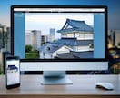 限定１名様！お客様目線でLP制作いたします 集客力・売上アップ応援！納得いくまで伴走いたします イメージ7