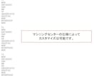 NC加工用のメインプログラムを自動作成します Excel  VBAで作業の効率UP、正確性UPしませんか？ イメージ2