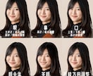 画像修正＆生成AI加工承ります こんなことできる？？ご相談ください。見積り依頼承ります！ イメージ3