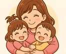 不安・寂しさ・愚痴を今すぐに聞きます 愚痴・恋愛・家族のことなんでもOK! イメージ1
