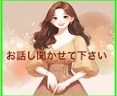 みあ❤️と一緒に2024年新年会！開運目指します お疲れ生です❣️二人で2024新年会/1日1日に感謝を込めて イメージ6