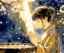 子宝｜赤ちゃんの魂のサインを霊視で読み解きます その子はもう魂としてそばで待っています イメージ6