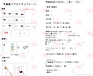 お正月量産の専用出品になります 量産希望のご購入様のみの専用ページです イメージ2