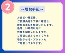 Instagramの多国籍再生回数を増加させます 出品記念として期間限定で1月15日まで特別価格にて出品中！ イメージ3