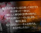 心に溜め込んだ悩みや苦しみからアナタを開放します 心に溜め込んだ悩みや苦しみから自分を開放 イメージ3