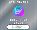 Meta広告データを自動取得！分析ツール作成します 簡単に効果を分析できるスプレッドシートツール イメージ3