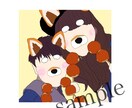 あなたの思い出の写真をかわいいイラストにします (✿´꒳`)ﾉ【アイコンや記念などにいかがですか？+.*】 イメージ2