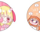 好きなキャラクターとコラボ絵描きます SNSのアイコンにしたい！という方にオススメ！ イメージ1