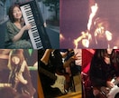 なんとなく小難しい？音楽著作権のご相談承ります 必要な知識はその都度ゲット◎楽譜販売で培ったノウハウ教えます イメージ1