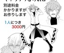 オリジナルストーリーお手伝いします かっこいい、可愛いキャラを漫画に イメージ3