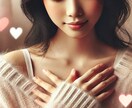 詳細版｜AI占い＋3種類のカードで深堀り鑑定します 相手の気持ちを、AI占いと3種類のカードで深掘りします イメージ1