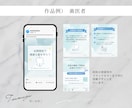 伴走型インスタ運用代行！プロが丁寧に運営します 一緒にブランドを育て、ファンを増やす！企画〜分析までお任せ！ イメージ8
