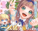 丁寧、綺麗な思い出に残る1枚絵、お撮りします 動画編集用、FA、記念イラストが人気です イメージ1