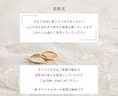 両親贈呈品に！世界でひとつの子育て感謝状作ります 「産んでくれて育ててくれてありがとう」を届ける思い出の一枚 イメージ5