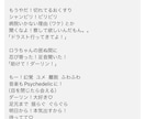 格安で作詞いたします 文字書きだからこそ描ける豊かな情景を売りに作詞致します！ イメージ3