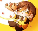 デフォルメイラスト描きます ミニキャラのイラストを描きます！SNS等使用可能です。 イメージ2