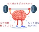 二代目、三代目、跡継ぎ経営者の悩みの声聞きます 創業８０年の家業の後継ぎ経営者・詠心（えいしん） イメージ2