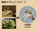 写真を元にあなたのペットのアイコン制作を行います あなたのペットの似顔絵を描きます！リアル調デジタル手描き イメージ8