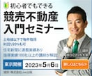 瞬時に魅力が伝わる画像作ります SNS画像、バナー広告、EC商品画像お任せください。 イメージ4