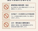 フォーム受付から通知・転記まで24時間自動化します Windows不要・Mac可／Google環境で24時間稼働 イメージ9