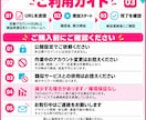 TikTokフォロワー500人～増やします 高速増加！減少率15%！オプションで人数の追加も可能です✨ イメージ13