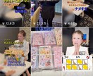 御社のSNSに役立つショート動画を撮影します SNSを定期的に回すためのショート動画をプロカメラマンが撮影 イメージ1