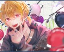 世界観重視！かっこかわいい男の子描きます サムネ、表紙など、きらきら・色気がある男の子が得意です！ イメージ1