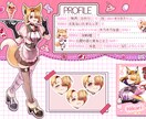 ポップで目を引くミニキャライラストを制作します SNS・配信・グッズに映える！あなただけのポップな一枚を。 イメージ5