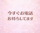 現役ナースがやさしくお答えします 医療・体の不安なんでも相談OK✨ イメージ7