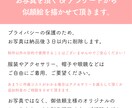 SNSのアイコンに！似顔絵イラストを作成します ほんわか可愛くシンプルデザイン イメージ4