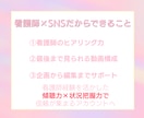 丸投げOK！リール動画作成します 最後まで見たくなる動画作成！あなたの想いを届けます。 イメージ3