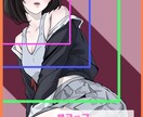 SNSやサムネイルに使えるイラストをお描きします あなただけの華やかなイラストを制作します！ イメージ8