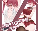 キャラクターメインのイラストを制作します ラフ、下塗り提出あり！ご相談等受付中 イメージ1