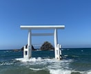 国内旅行サポート・プラン作成をお手伝いします 毎月女一人旅をしている会社員が計画・準備をチャットでサポート イメージ4