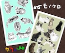 ウチの子いっぱい！ポストカードお描きします いろんなポーズをまとめてイラストに!商用、二次利用可 イメージ2