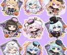表情二種＋背景つき！ハロウィンイラストお描きします サンプルイラストをベースにカスタムするデフォルメ絵 イメージ6