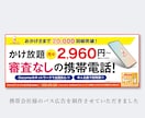 目を惹くポスターデザイン制作して入稿します サイズ同価格でご対応します！追加料金で入稿まで対応 イメージ2