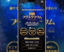 制作費を抑え成果につながるLPを制作します ０円での運用も◎購入前にイメージ画像作成いたします◎ イメージ5