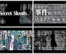 MV・歌ってみた動画制作致します 歌い手さん・Vtuberさん等『動画師』を求めている方へ！ イメージ6