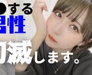 1枚1000円!低価格でWEB画像を作成します サムネイル・バナー・ヘッダー・SNS・リッチメニューなど イメージ5